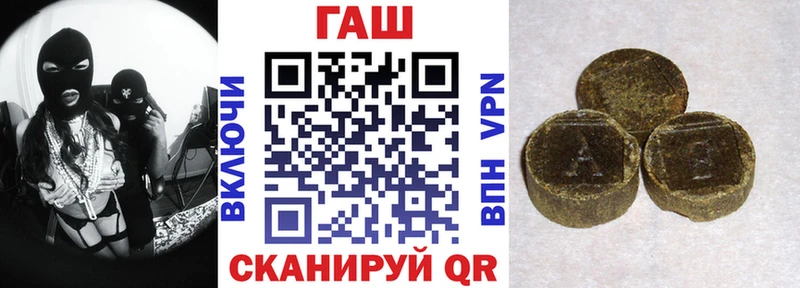Как найти наркотики Дербент ГАШИШ  Alpha-PVP  Меф мяу мяу  АМФ  Марихуана 