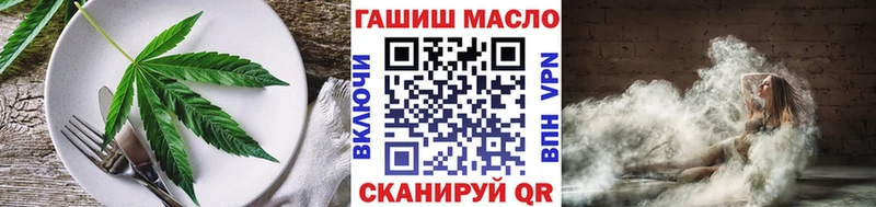 площадка наркотические препараты  Дербент  Еда ТГК марихуана  хочу наркоту 