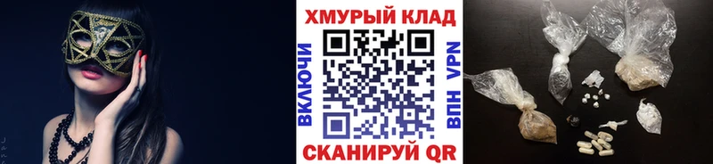 Героин гречка  Дербент 