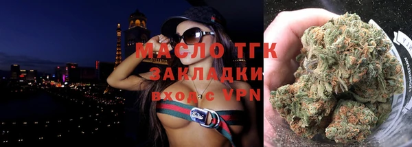 амфетамин Магас