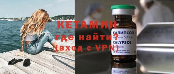 COCAINE Майский