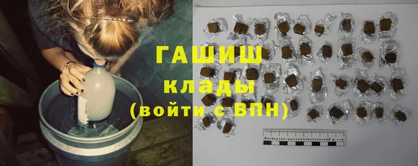 мяу мяу мука Покачи
