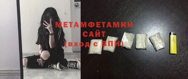 COCAINE Майский