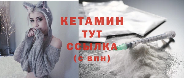 марки nbome Магадан