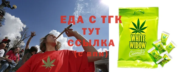 COCAINE Майский