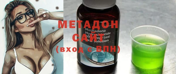COCAINE Майский
