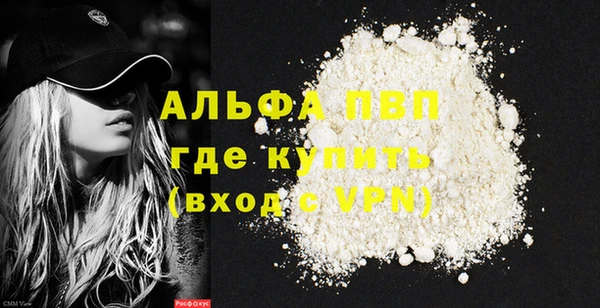COCAINE Майский