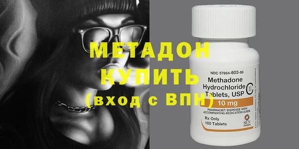 COCAINE Майский