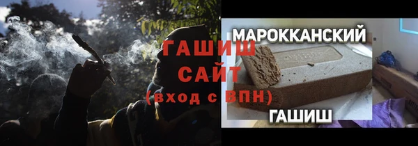 марки nbome Магадан