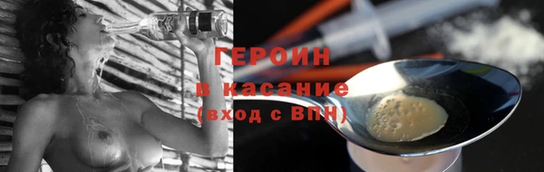 бошки Лихославль