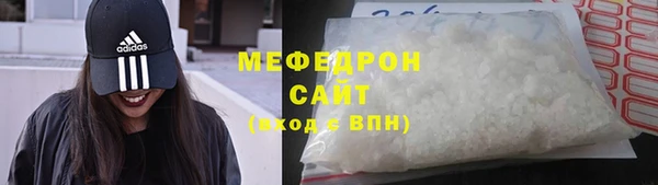 марки nbome Магадан