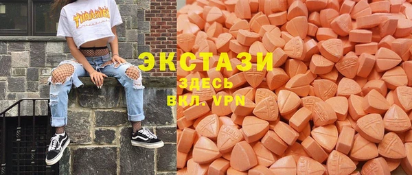 марки nbome Магадан