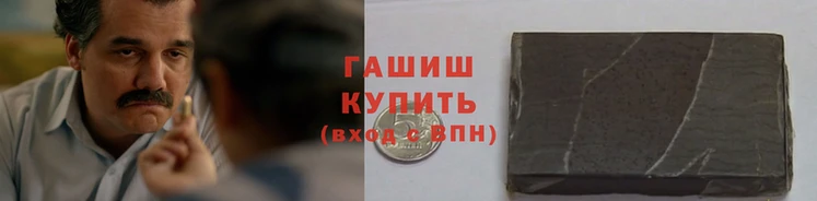 амфетамин Магас