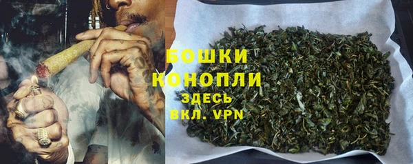COCAINE Майский
