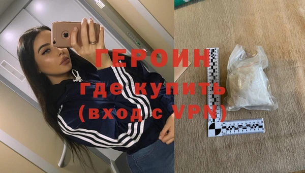 COCAINE Майский