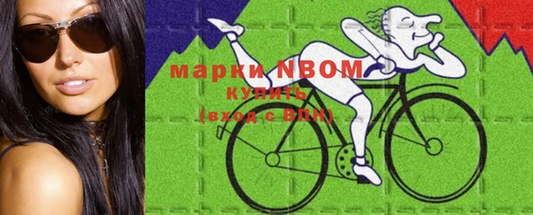 COCAINE Майский