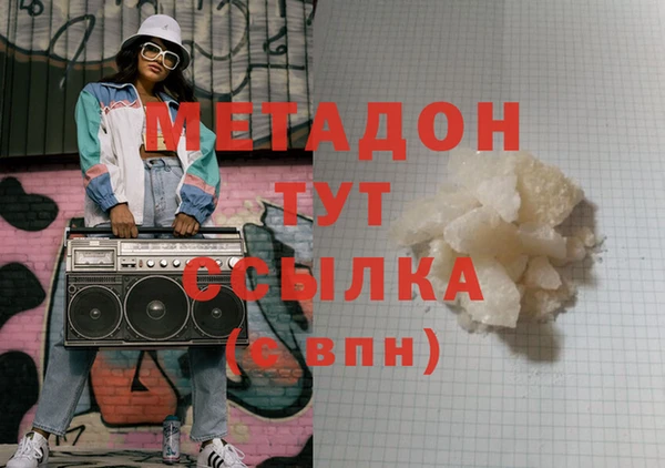 COCAINE Майский
