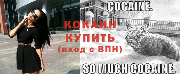 экстази Липки