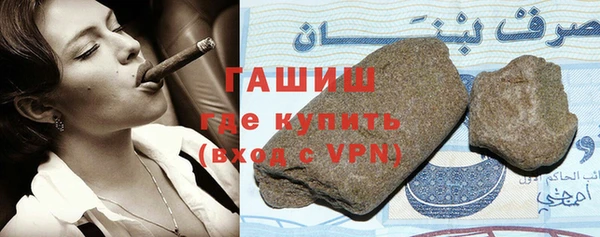 COCAINE Майский