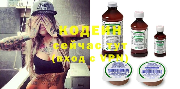 амфетамин Магас