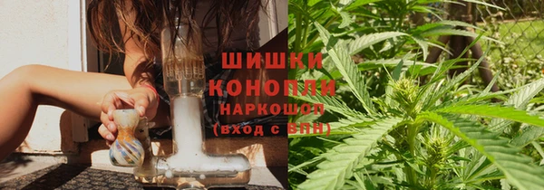 амфетамин Магас