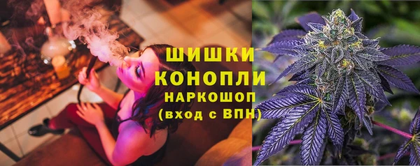 амфетамин Магас