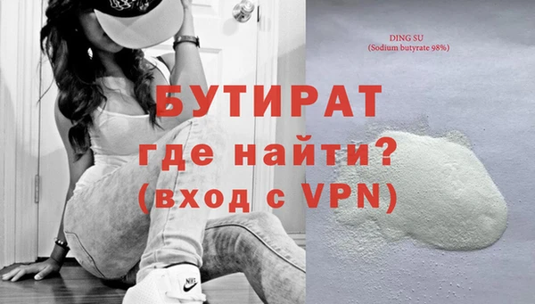 марки nbome Магадан