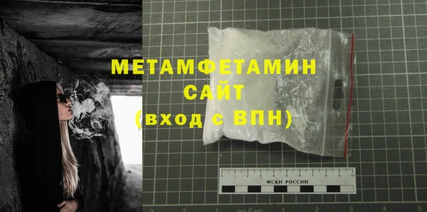 COCAINE Майский