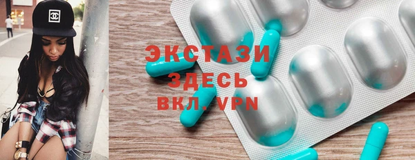 COCAINE Майский