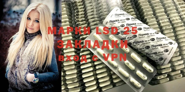 марки nbome Магадан