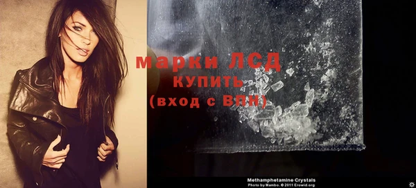 COCAINE Майский