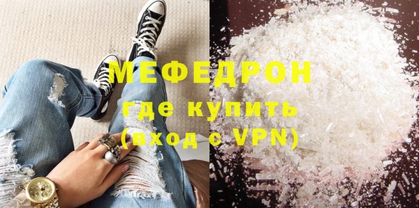 COCAINE Майский