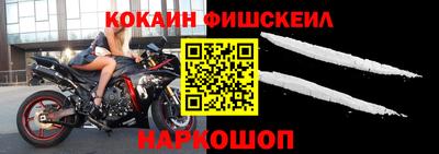 MESCALINE Ирбит