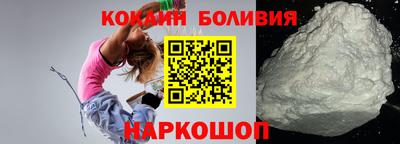первитин Бугуруслан