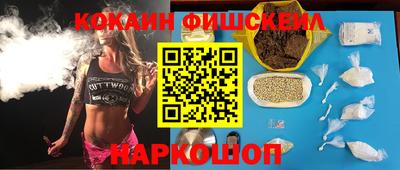 прущие крисы Будённовск