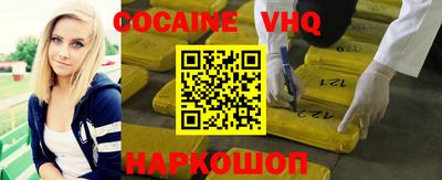 первитин Бугуруслан