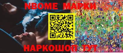 прущие крисы Будённовск