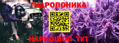 первитин Бугуруслан