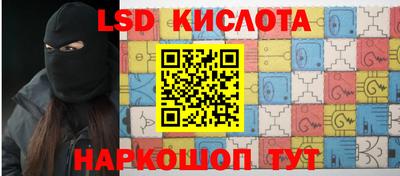 ALPHA-PVP Балаково