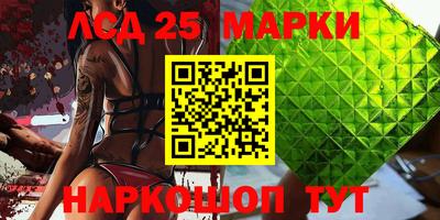прущие крисы Будённовск