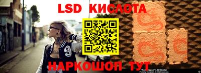MDMA Бузулук