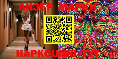 ALPHA-PVP Балаково