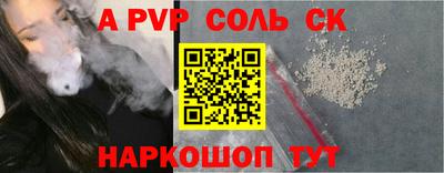MDMA Бузулук