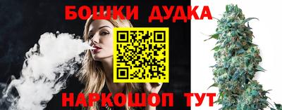 первитин Бугуруслан