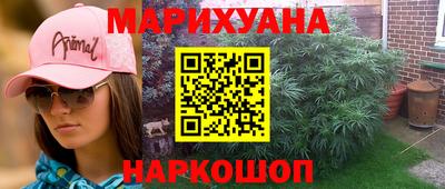 MDMA Бузулук