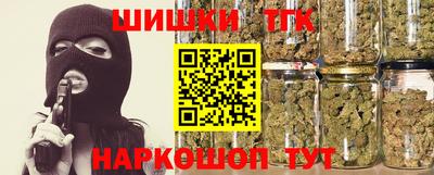 первитин Бугуруслан
