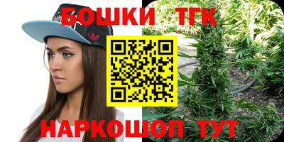 ALPHA-PVP Балаково