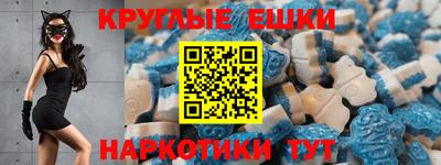первитин Бугуруслан