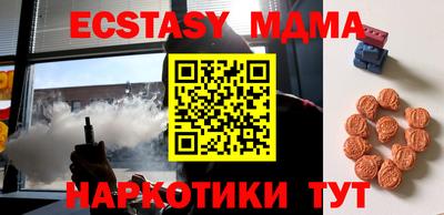 каннабис Изобильный