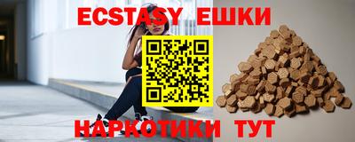 первитин Бугуруслан